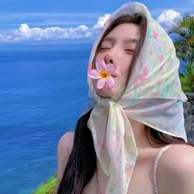 黑帽骇客